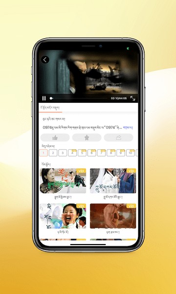 0974���������Ļ�����