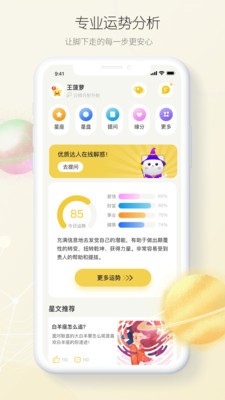 ����ռ����