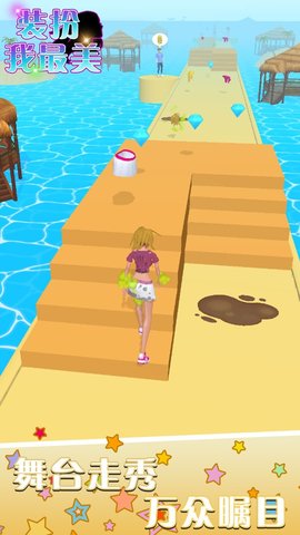 װ��������