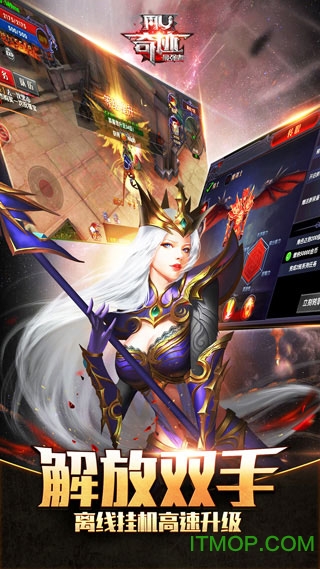 �漣��ǿ��