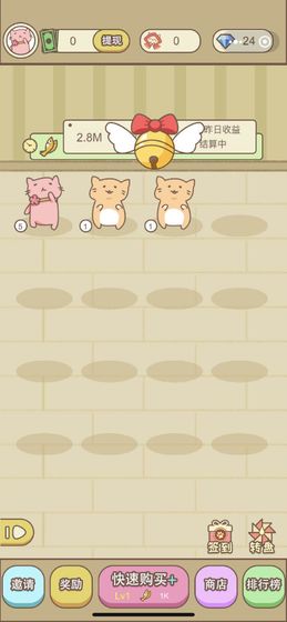 �����ȳ�