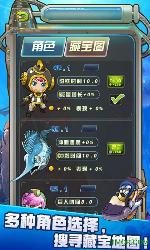 ����Ѱ������ս