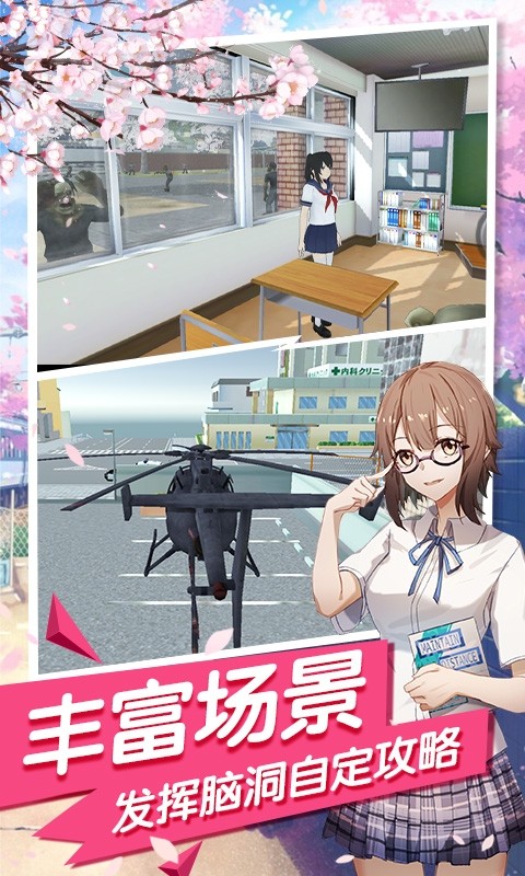 ӣ������У԰