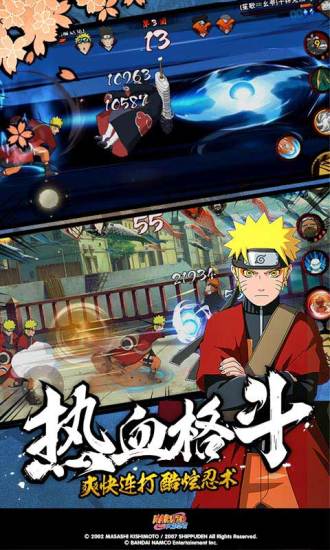 �񶷻�Ӱ����