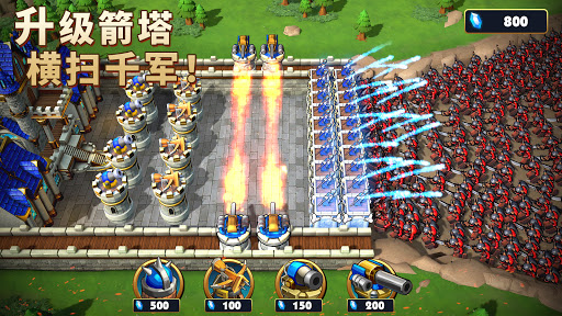 谷歌商店googleplay手机版