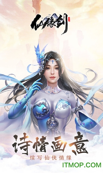 ��Ե��������