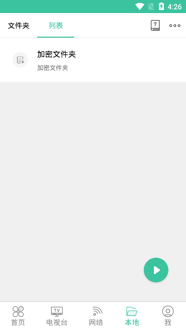 moboplayer�������ٷ���