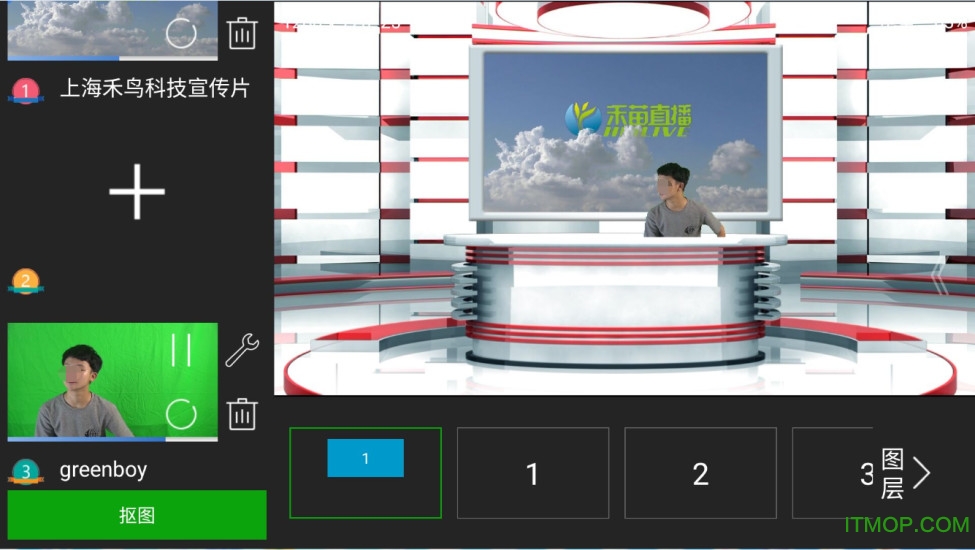 禾苗play直播