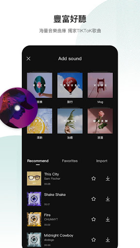 Viamaker������ӳ