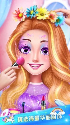 ��ѩ�������