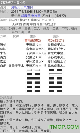 ���������س�����ֻ���2026