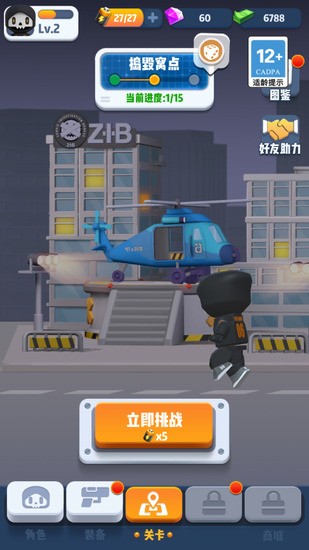 �����ع�MOD���ײ˵�