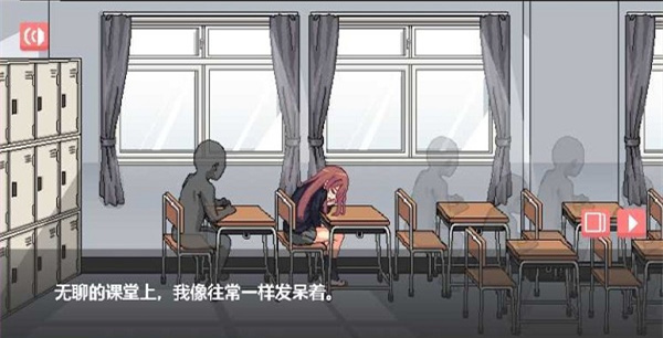 和散漫的同学一起生活正版
