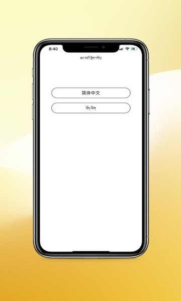 0974���������Ļ�����