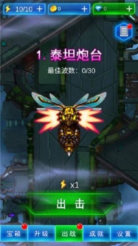 ����ս����˵