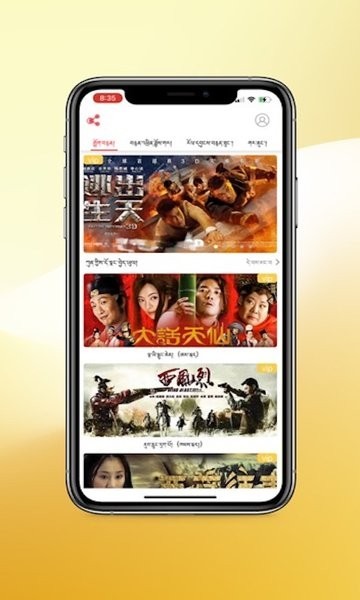 0974���������Ļ�����