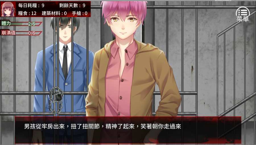 ĩ����Ů���ȵ������ռ������