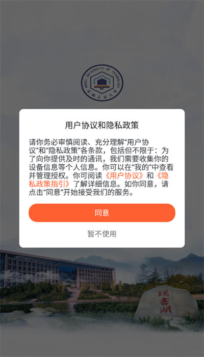 ���ϰ�����