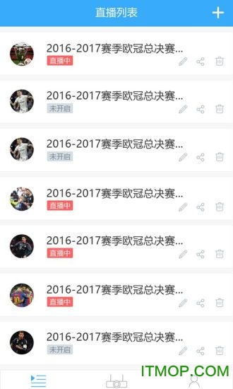 慕校直播宝
