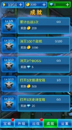 ����ս����˵