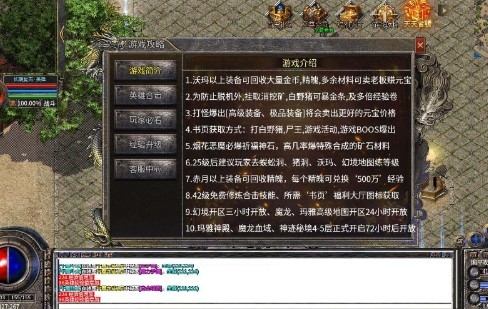 ��Ȥ180���źϻ�