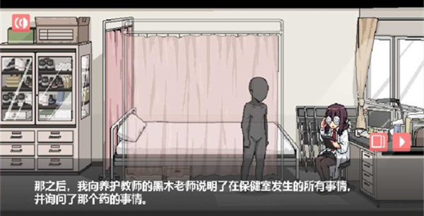 和散漫的同学一起生活正版