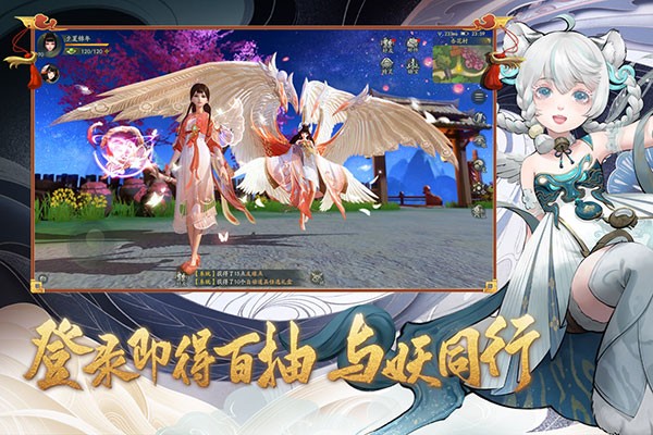 ��ҹ��¼����