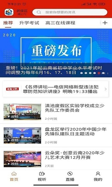 ������������̨