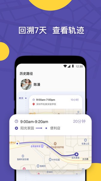 ZAI手机版