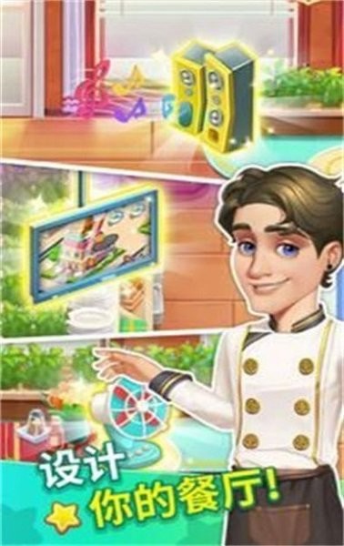 �ҵķ�������Ϸ