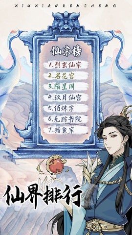 ��������ģ��������˼����MOD���°�����2025