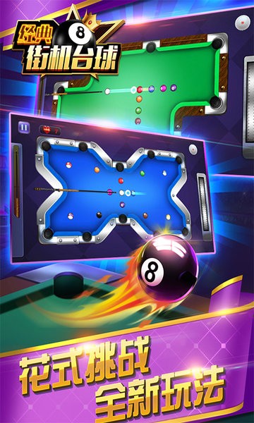 ����ֻ�̨��