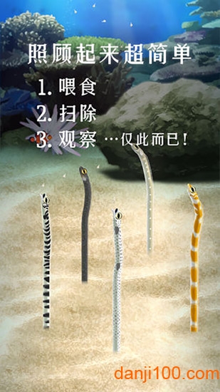 ������԰����������Ϸ���İ�