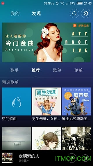 nubia���ֲ�����