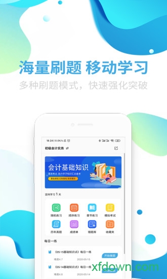 ��Ϊ�λ�ƿ���