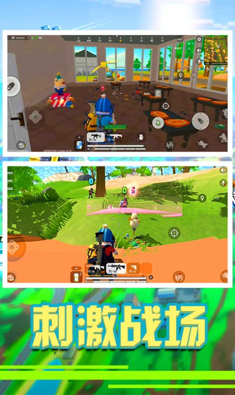 �㳦��Ӣ�ɶ�