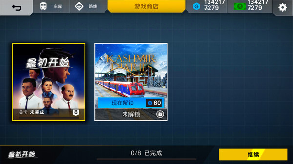 ӡ�Ȼ�ģ�������º�����