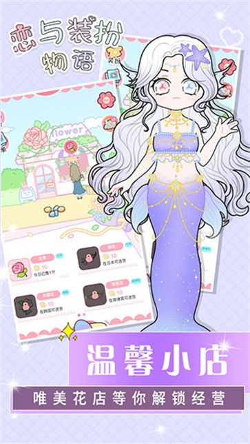 ����װ������