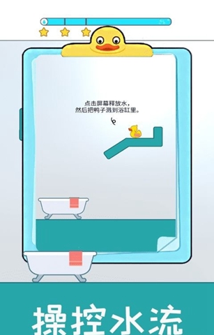 ����С��Ѽ