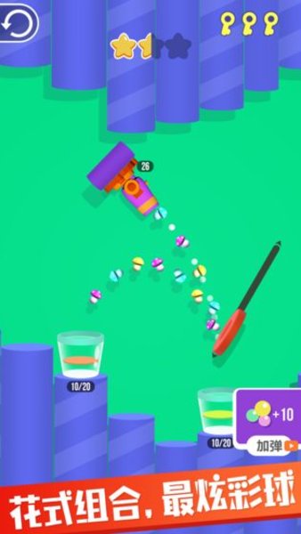 һ��������