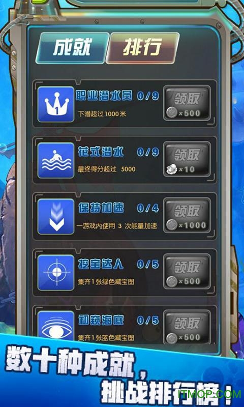 ����Ѱ������ս