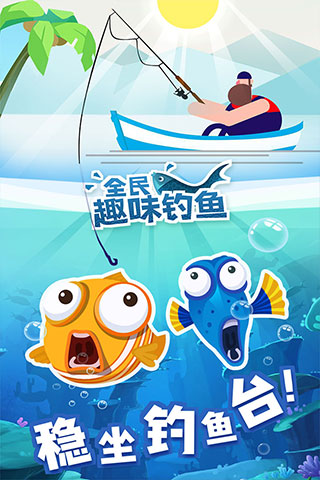 ȫ��Ȥζ����