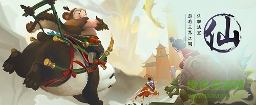 Ѱ���������