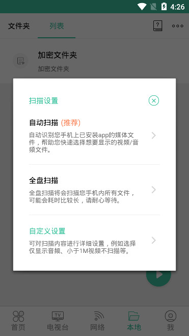 moboplayer�������ٷ���