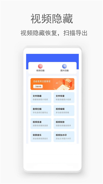 �ֻ���Ƶ�ָ�����