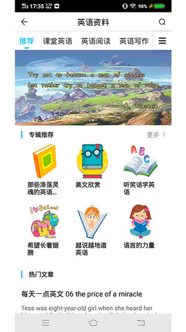 ���������ӡ��