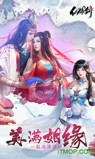 ��Ե��������