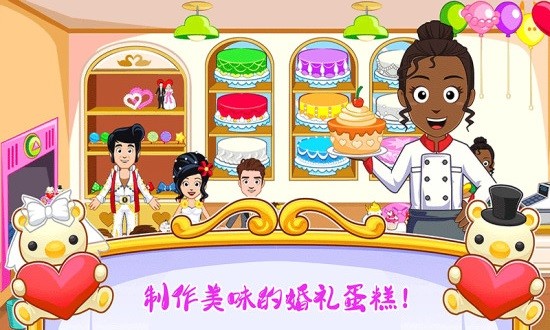 �����������ɶ�