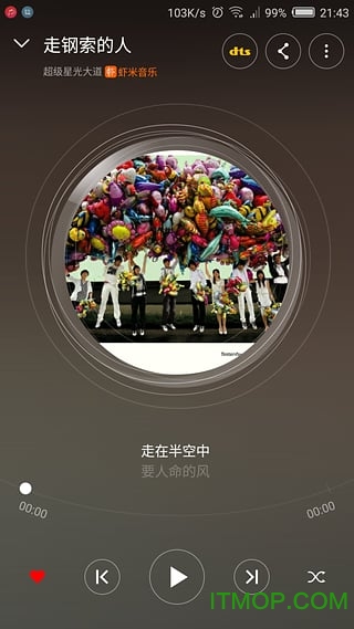 nubia���ֲ�����