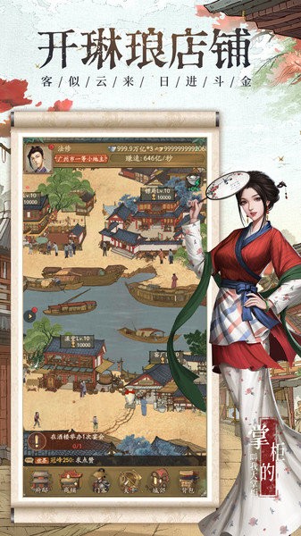 �ƹ�������